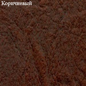 Цвет коричневый для искусственной кожи медицинской банкетки со спинкой М117-06 Техсервис
